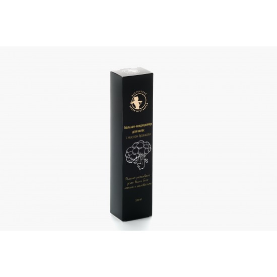 Brokoliõliga juuksepalsam. 120 ml. Olesja Mustaeva Meistrikoda Brokoliõliga juuksepalsam. 120 ml. Olesja Mustaeva Meistrikoda