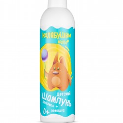 "Kaljabuški" laste šampoon. 230 ml. Olesja Mustaeva Meistrikoda